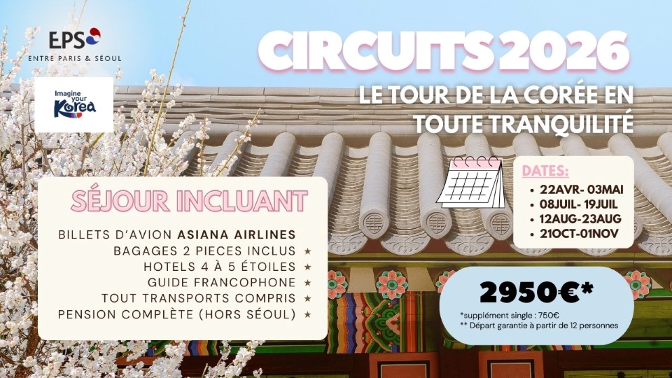CIRCUITS - Voyages Organisés pour 2026